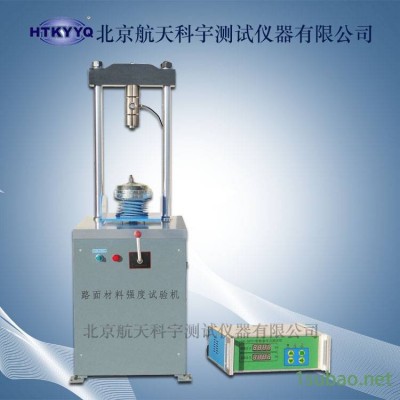 上海數顯路面材料強度試驗機（10T分體無位移）數顯路面材料強度試驗機