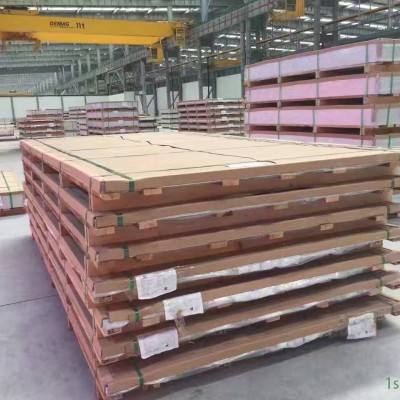 2219铝合金材料厂商|诚心为您推荐东莞地区优质2219铝合金材料