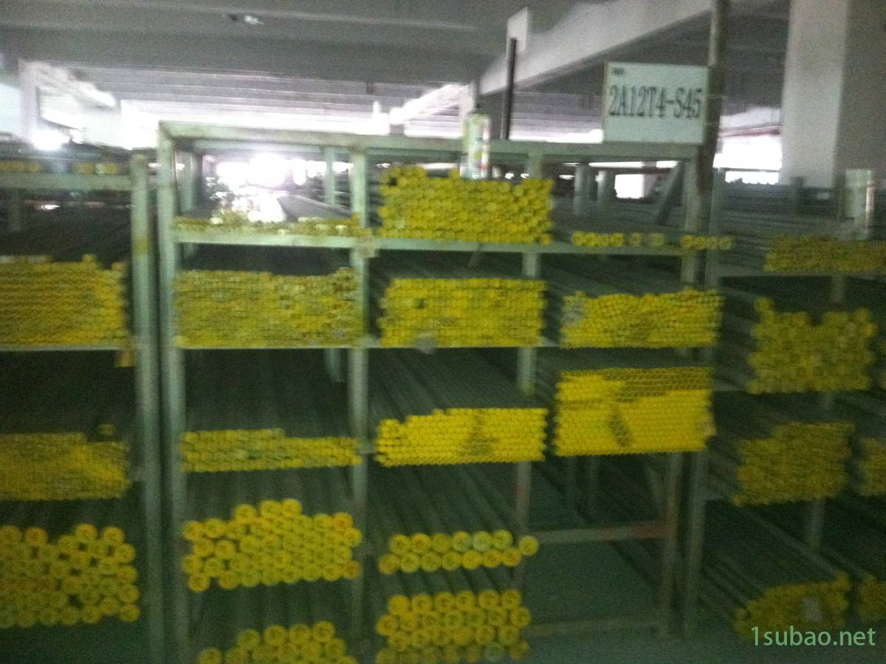 东莞有卖实惠的2a17铝合金材料-2a17铝合金材料图2