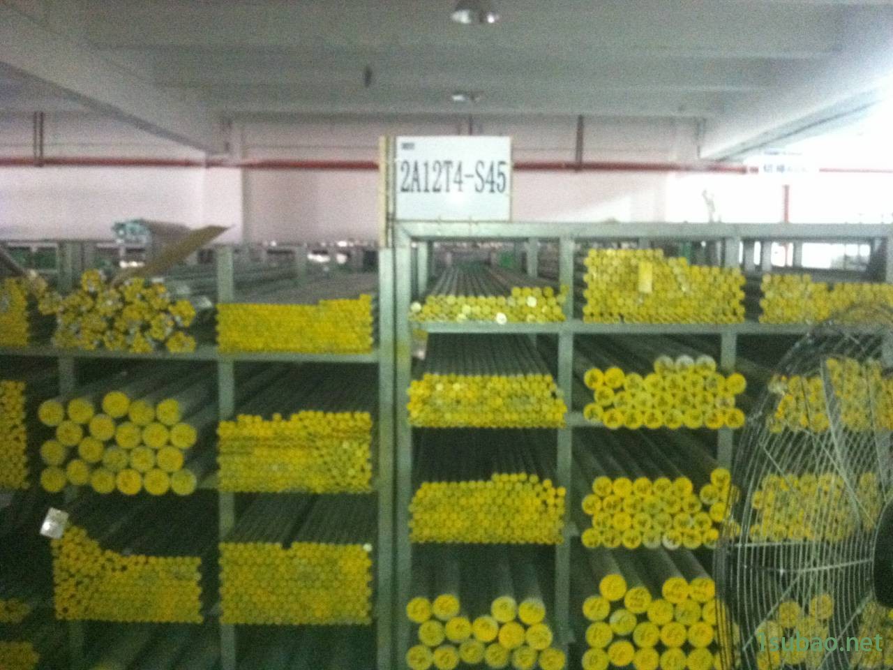 东莞有卖实惠的2a17铝合金材料-2a17铝合金材料图5