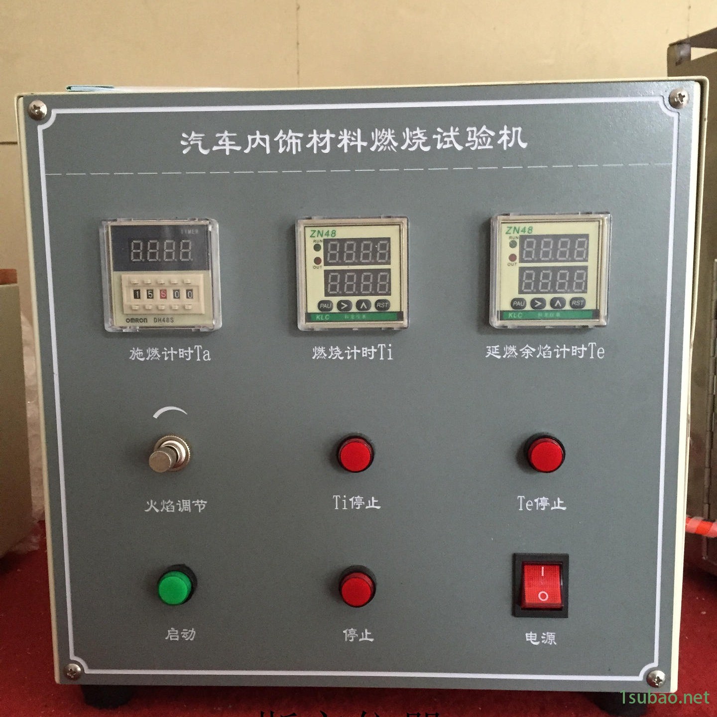 S8030X航空材料燃烧试验机 飞机内饰件燃烧测试机 航空材料燃烧试验设备 斯玄现货图3