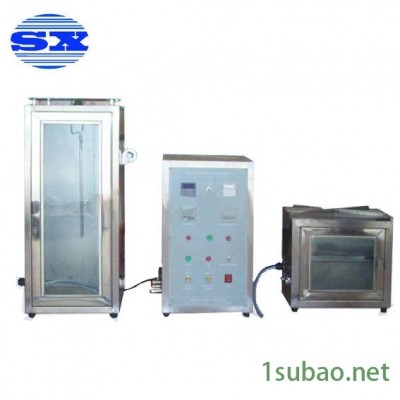 S8030X航空材料燃烧试验机 飞机内饰件燃烧测试机 航空材料燃烧试验设备 斯玄现货