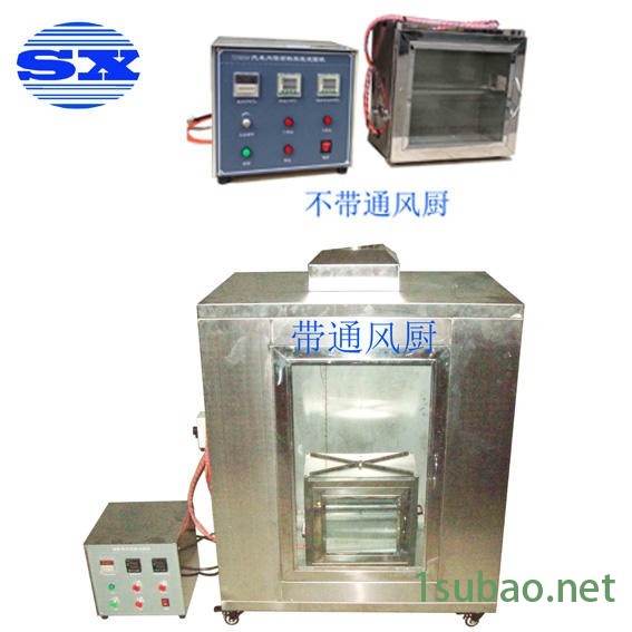 S8030X航空材料燃烧试验机 飞机内饰件燃烧测试机 航空材料燃烧试验设备 斯玄现货图4