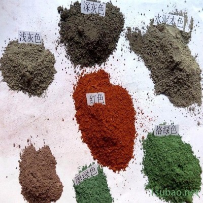 耐磨地坪金刚砂材料 美硕耐磨地坪金刚砂材料 颜色可选表面密实