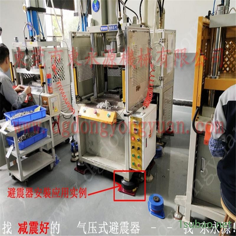 楼上机器防震隔音垫 六楼冲床防震脚  避震脚  减振好的防震垫，冲压涂油自动化装置图10