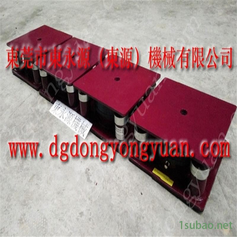 楼上机器防震隔音垫 六楼冲床防震脚  避震脚  减振好的防震垫，冲压涂油自动化装置图7