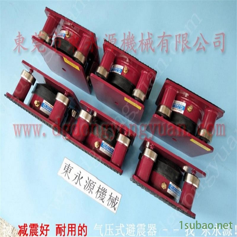 楼上机器防震隔音垫 六楼冲床防震脚  避震脚  减振好的防震垫，冲压涂油自动化装置图6