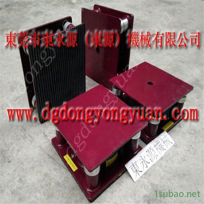 楼上机器防震隔音垫 六楼冲床防震脚  避震脚  减振好的防震垫，冲压涂油自动化装置图2