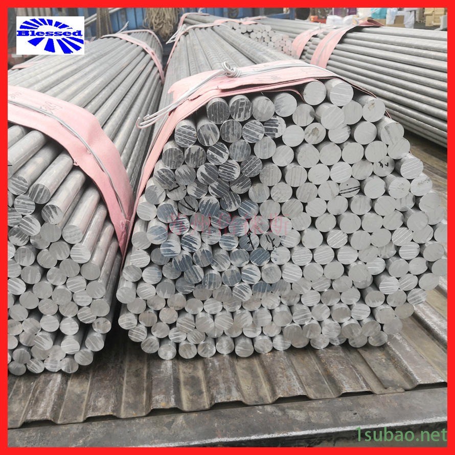 现货硬铝材料 2A11 LY11 LY12铝棒 大直径圆形铝材 A2017铝合金