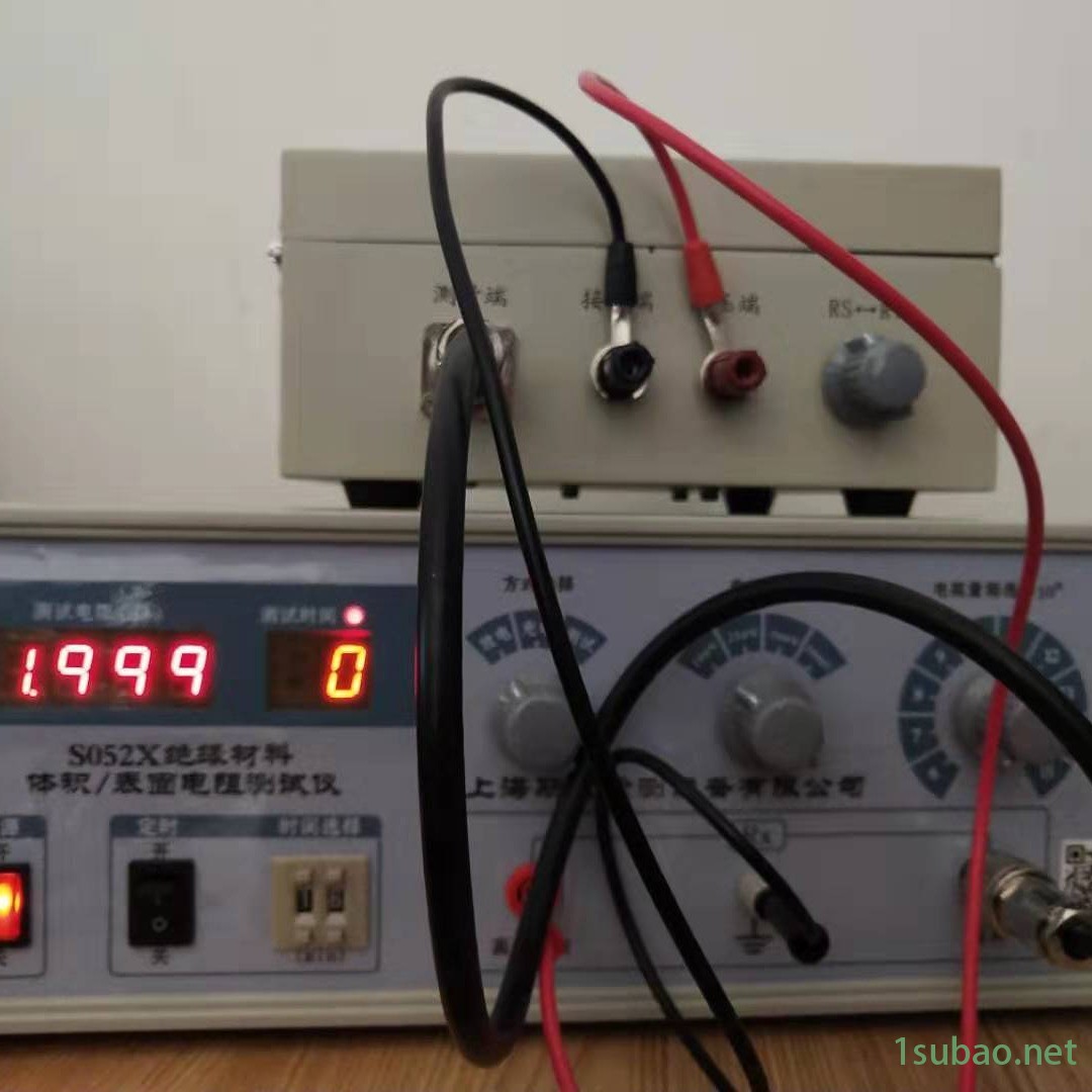 表面电阻率仪 体积电阻率测试仪，GBT 1410-2006材料体积电阻率和表面电阻率试验机 斯玄厂家现货图3