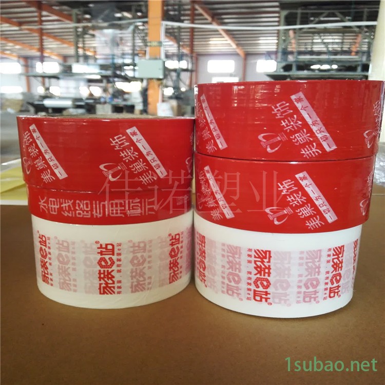 镀锌板冲压保护膜生产厂家 德州佳诺定制铝合金型材保护膜图2