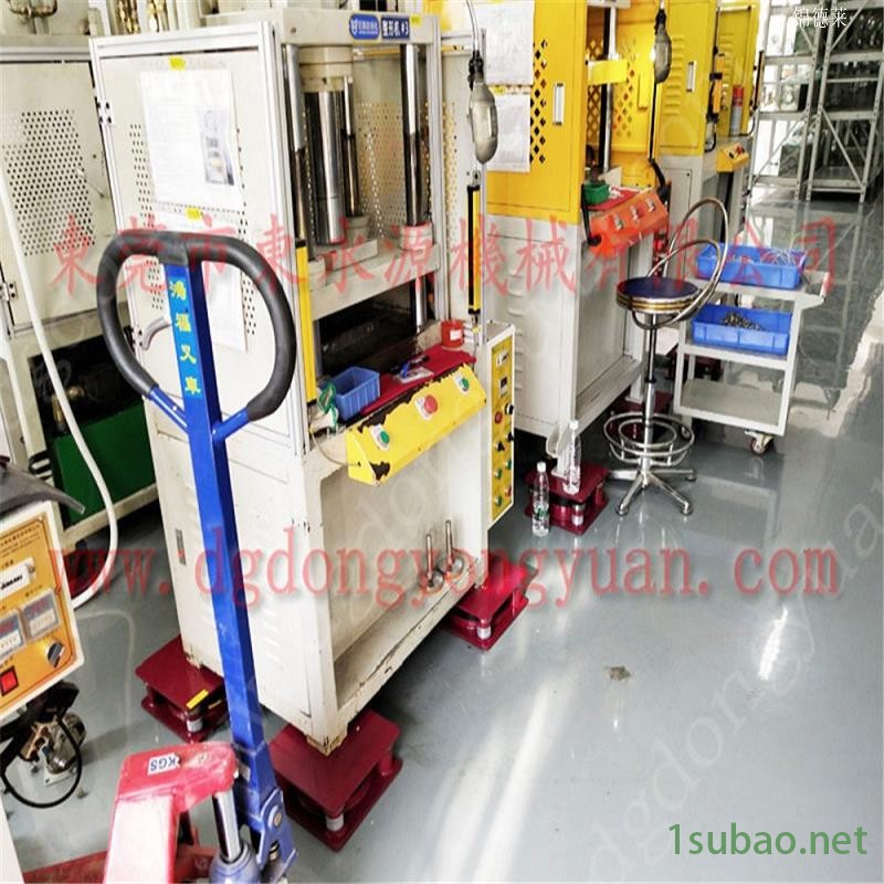 精密仪器避震脚 空气弹簧减振器 橡胶垫 果水盒托盘冲床气垫,硅钢片冲压润滑机图2