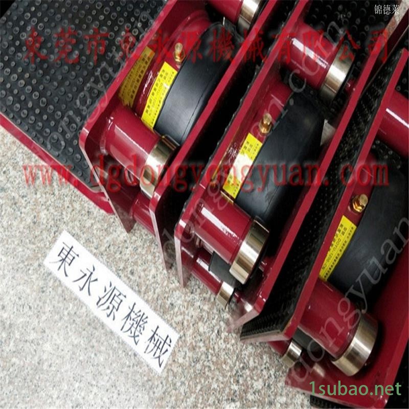 精密仪器避震脚 空气弹簧减振器 橡胶垫 果水盒托盘冲床气垫,硅钢片冲压润滑机图6