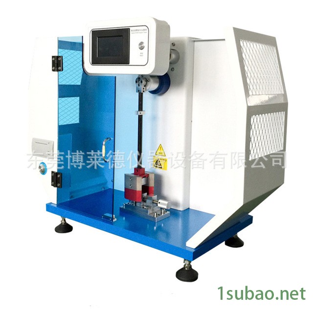 博莱德GA844BLD透明新材料防砸试验机  GA844 透明材料防砸测试机图4
