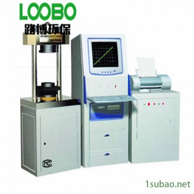 GTM-II材料弹性模量试验仪 材料静态弹性模量的测定仪