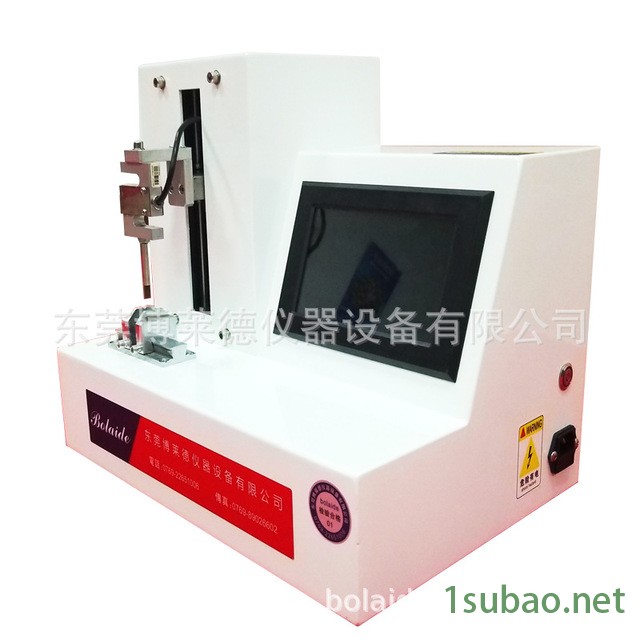 博莱德BLD材料热封连接强度测试仪 材料连接试验机图3