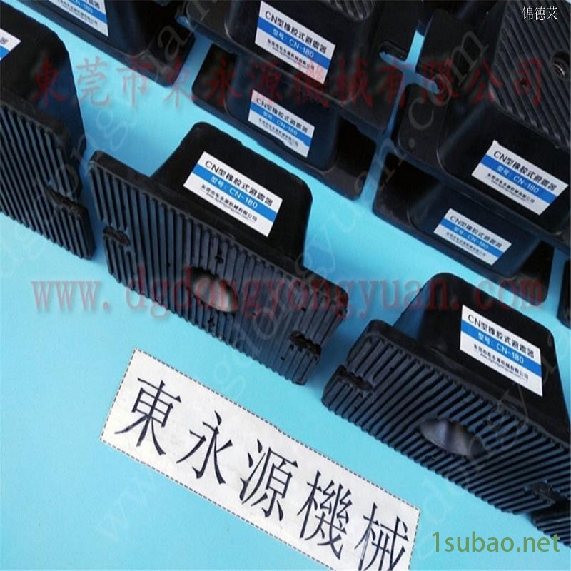精密仪器避震脚 缝纫机减震脚  防振垫  模切机减震器批发，定转子冲压涂抹油机图6