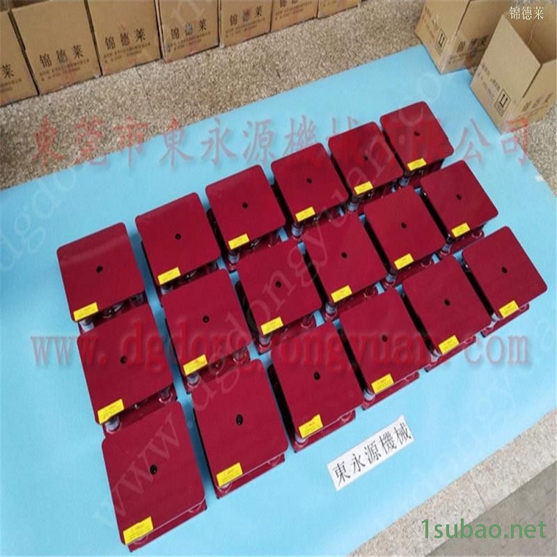 精密仪器避震脚 缝纫机减震脚  防振垫  模切机减震器批发，定转子冲压涂抹油机图8