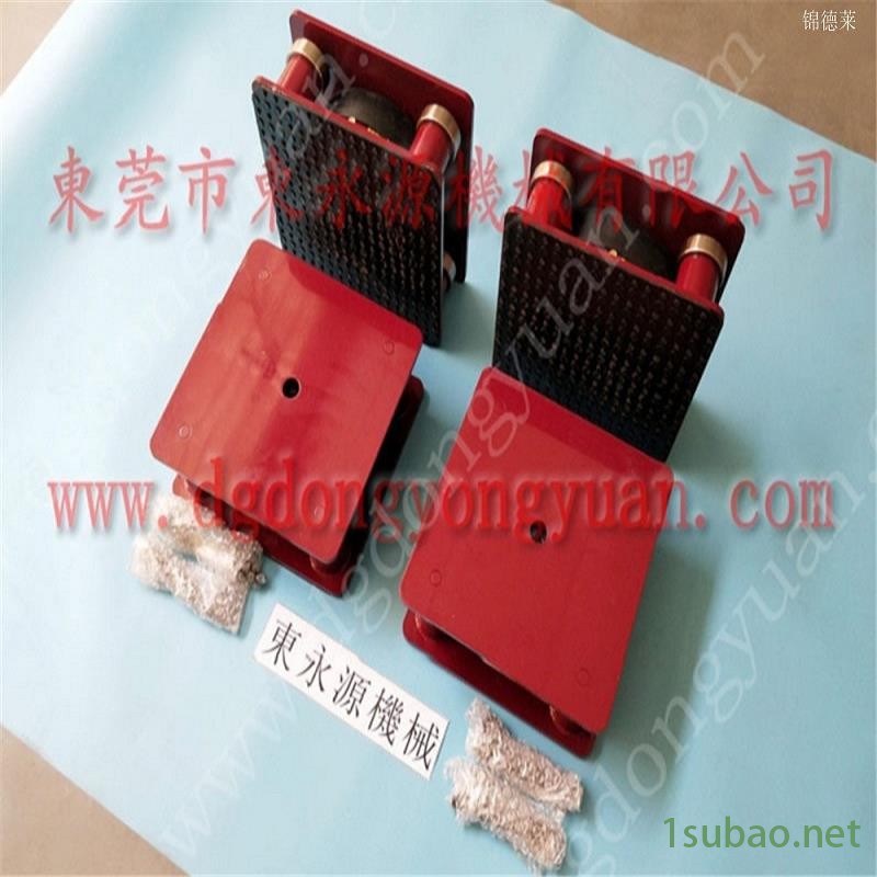 精密仪器避震脚 缝纫机减震脚  防振垫  模切机减震器批发，定转子冲压涂抹油机图9