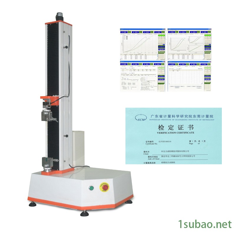 博莱德     BLD-1028A    滚筒剥离拉力试验机 滚筒剥离材料试验机 材料测试机厂家定做批发图2