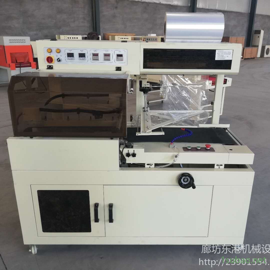 厂家直销热收缩膜包装机 全自动日用品纸盒覆膜机 L型封切包装机图5