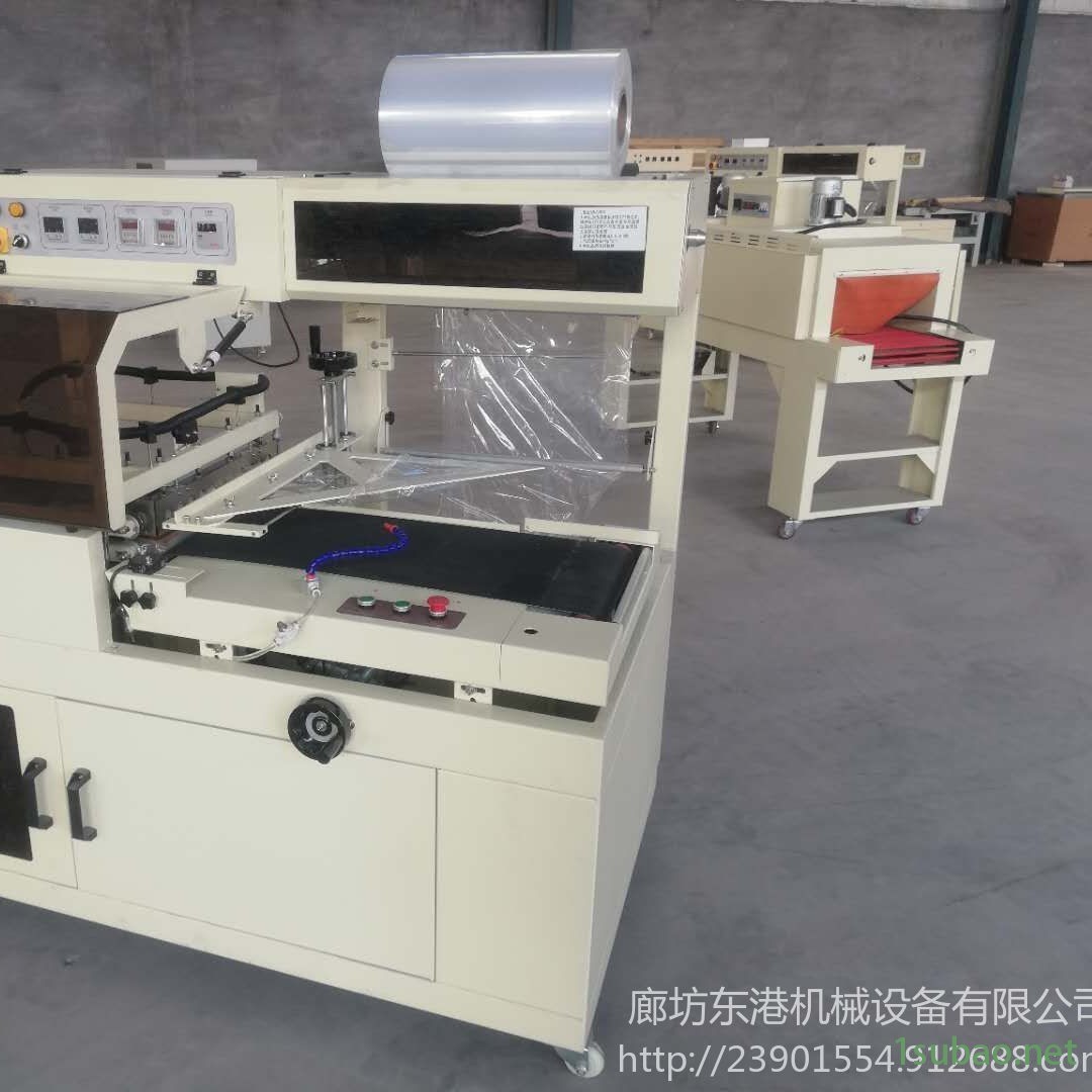 厂家直销热收缩膜包装机 全自动日用品纸盒覆膜机 L型封切包装机图6