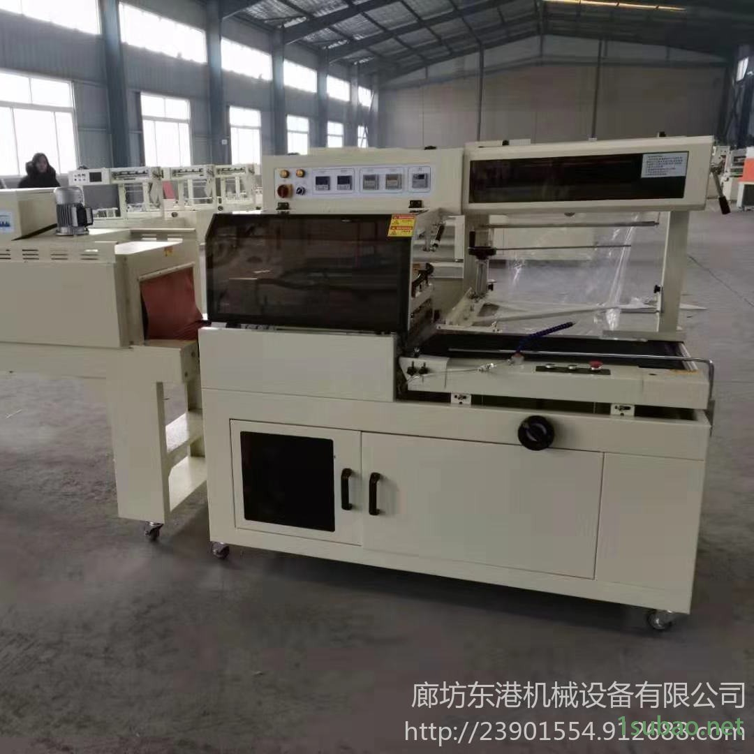 厂家直销热收缩膜包装机 全自动日用品纸盒覆膜机 L型封切包装机图7