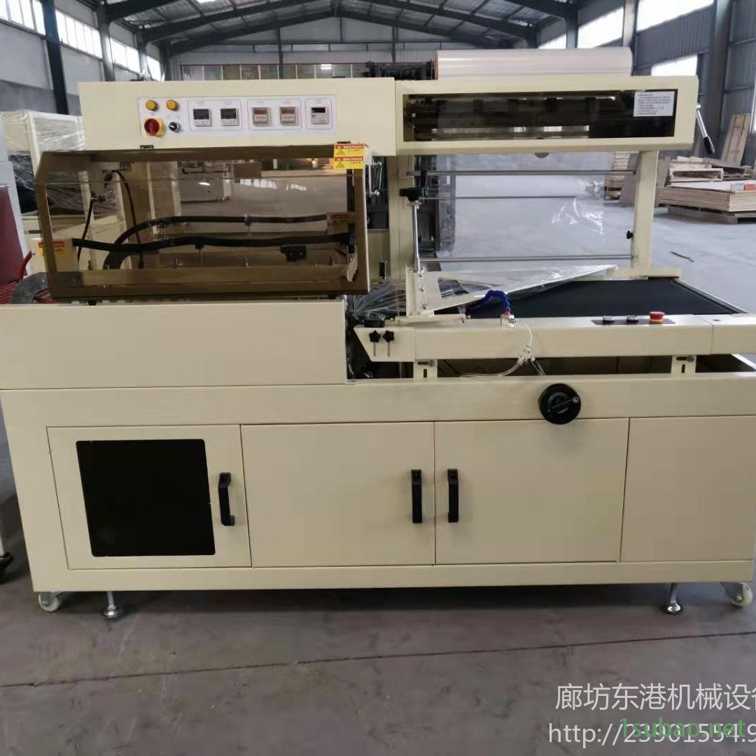 厂家直销热收缩膜包装机 全自动日用品纸盒覆膜机 L型封切包装机图4