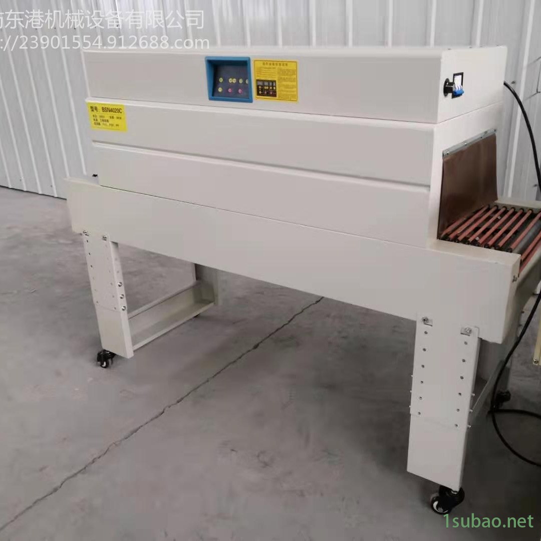 厂家直销热收缩膜包装机 全自动日用品纸盒覆膜机 L型封切包装机图3