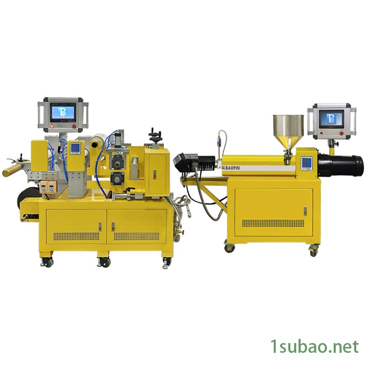 BP-8187-B宝品 EVA挤出覆膜机 贴合机 贴膜机 EVA热切造粒机图2