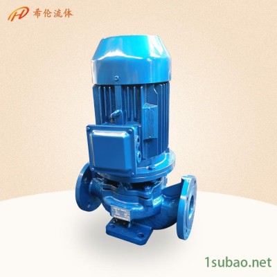 上海管道离心泵生产厂家 专业生产ISG80-200A 立式增压冲压水泵 耐高温高扬程 希伦牌 充足库存