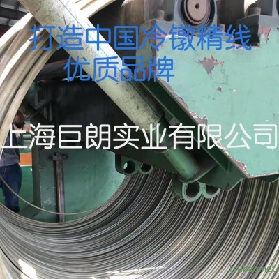 不锈钢线材SUS630X5CrNiCuNb16-4草酸线材X5CrNiCuNb16-4冷镦1.4542材料