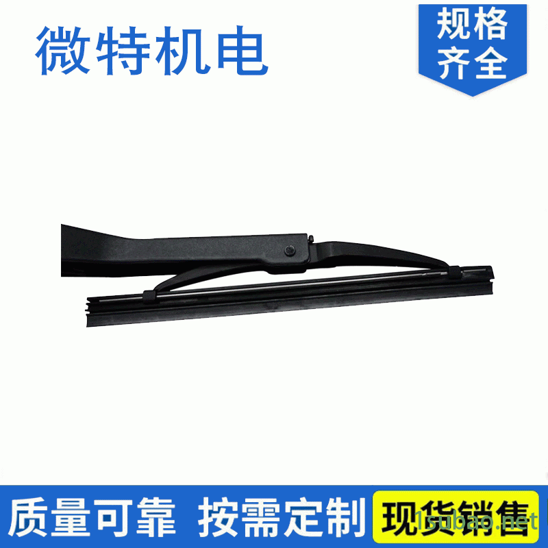 冲压拉伸冲压件厂 异形端子传感器五金件 镀锌板冲压件加工定制 微特批发图3