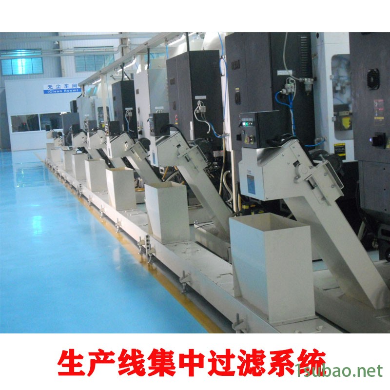 加工中心废料输送线 集中排屑线 冲压废料输送机图2