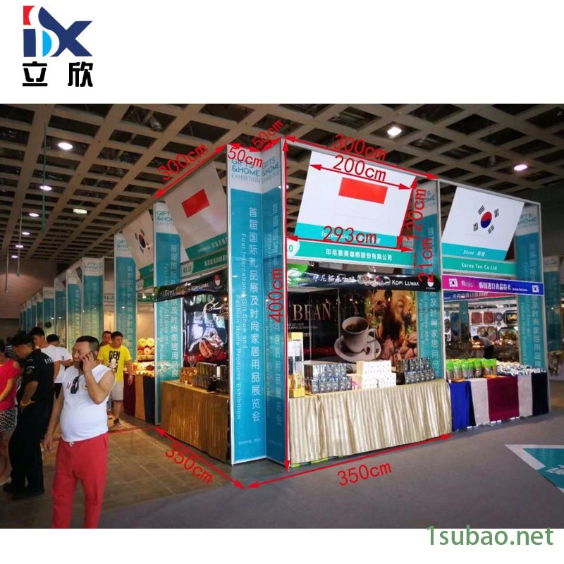 厂家定制广交展会特装展位 铝合金方柱型材摊位 展会展位搭建材料 80开口方柱 特装展位尺寸图2