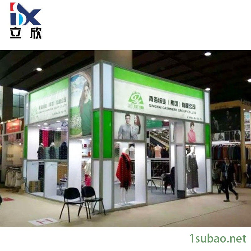 厂家定制广交展会特装展位 铝合金方柱型材摊位 展会展位搭建材料 80开口方柱 特装展位尺寸