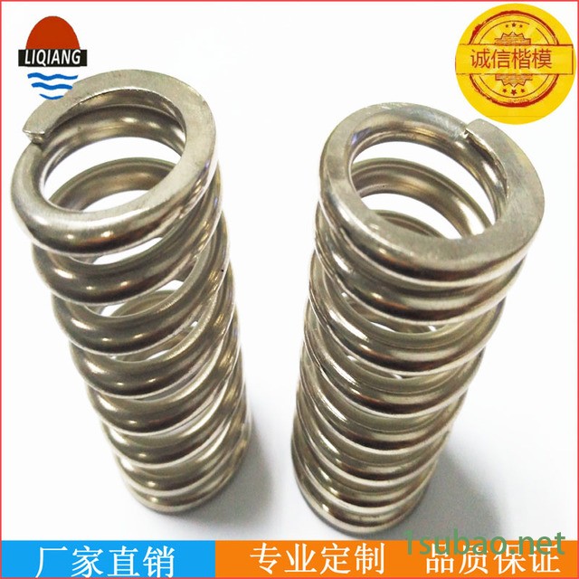厂家进口材料机械弹簧 高品质不锈钢压缩弹簧 防生锈弹簧 力强专业定做大线径压簧yh87954图3