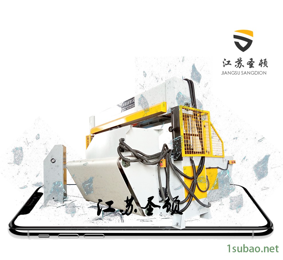 裁断机 无纺布模切机 鞋帽材料下料机防护手套裁切机 厂家供应 江苏圣顿机械图5