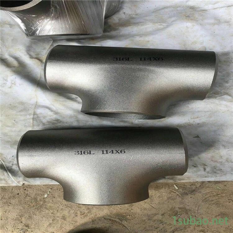316L异径冲压三通接头 无缝三通12至114 大量现货 沧州纵泰管道图2