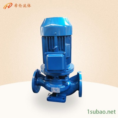 ISG管道离心泵 立式单级冲压水泵 ISG80-315C 上海希伦牌 耐高温热水循环泵