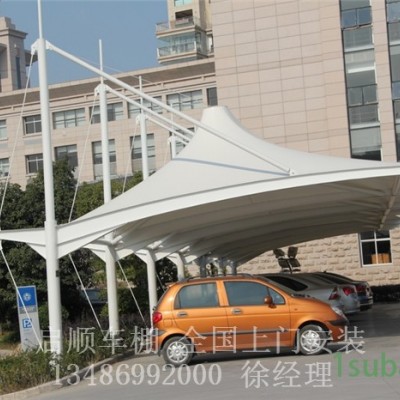 启顺泾县东至石台白色钢结构停车棚材料充电桩膜结构遮阳棚安装厂