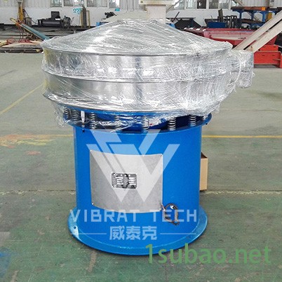 河南威泰克_陶瓷粉震动筛选机正极材料筛选机 铜铝铁颗粒振动筛分机 圆形振动筛粉机厂家图5