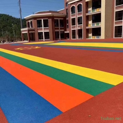 华海 塑胶跑道材料EPDM颗粒学校幼儿园跑道全全国上门施工塑胶篮球场
