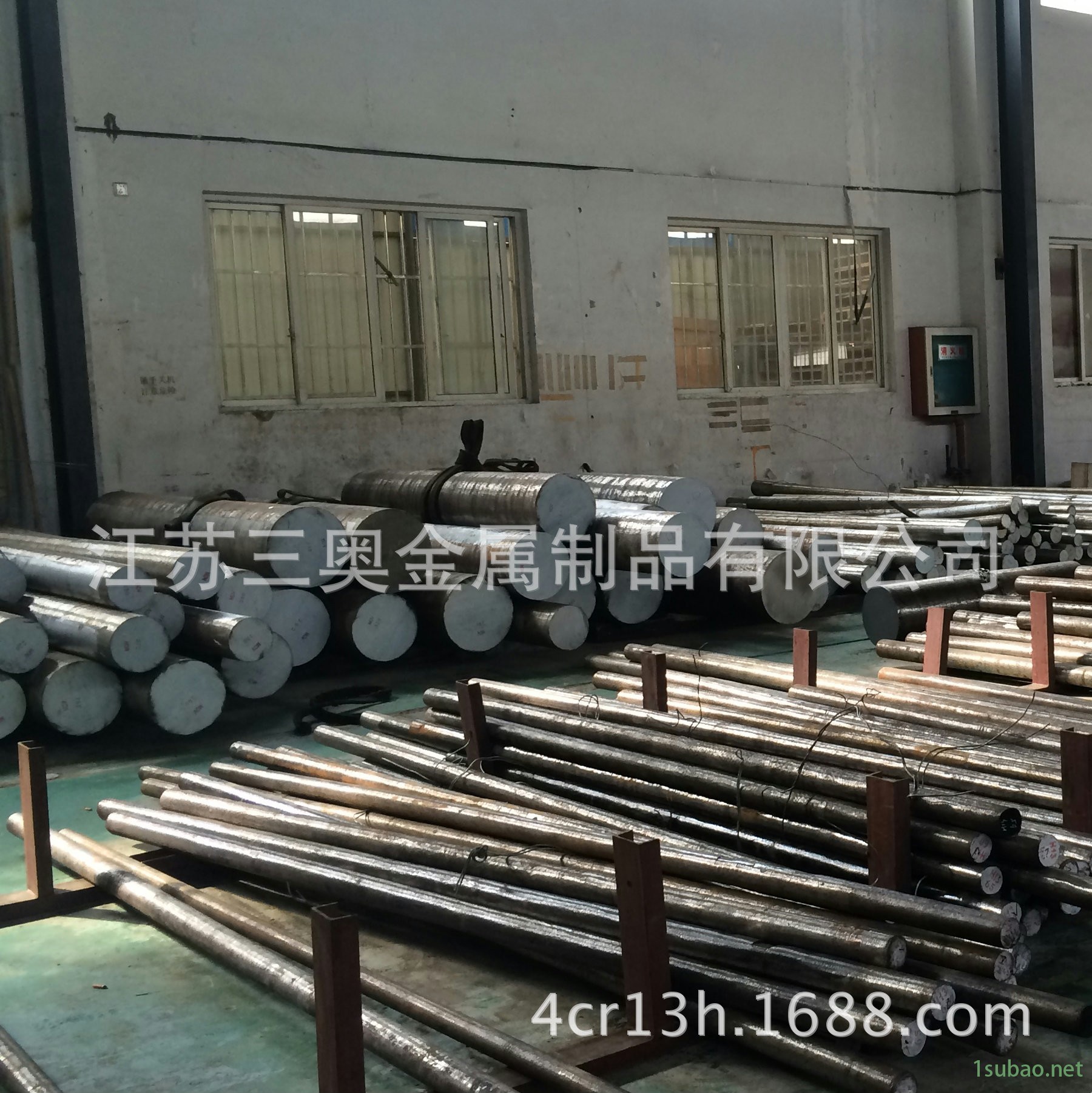 现货SKD11模具钢板材料棒SKD11工具钢精板预硬钢批发零售图2