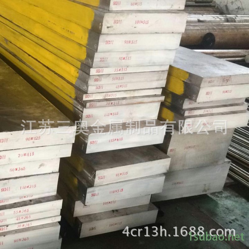 现货SKD11模具钢板材料棒SKD11工具钢精板预硬钢批发零售图4