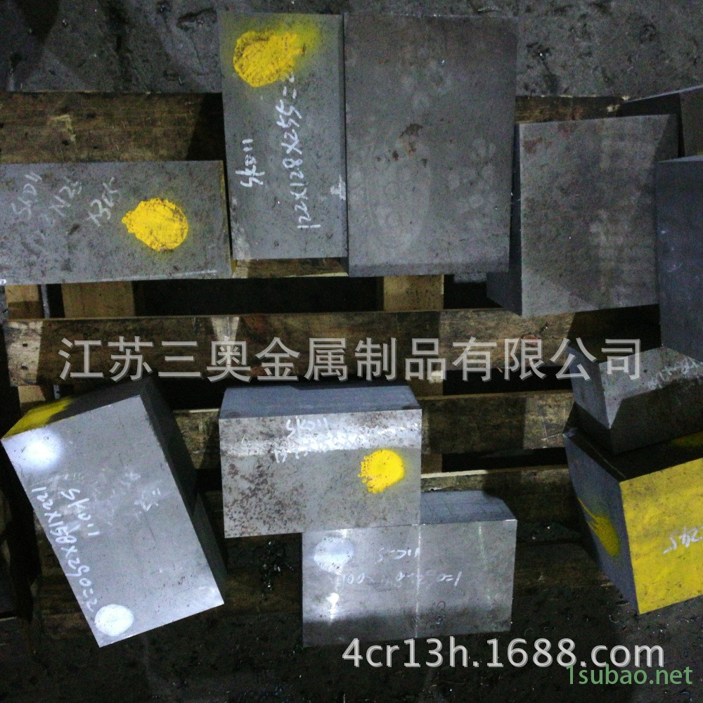 现货SKD11模具钢板材料棒SKD11工具钢精板预硬钢批发零售图3