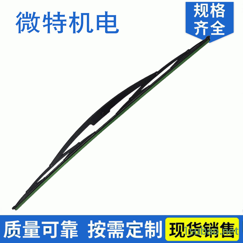 冲压拉伸冲压件厂 异形传感器接线片 镀锌板冲压件加工定制 微特厂家直营图5