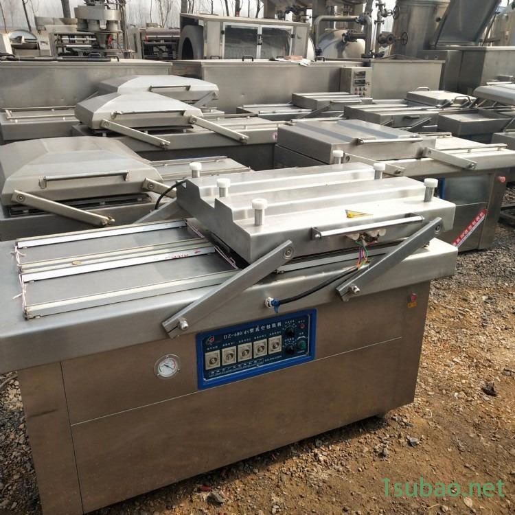 厨房全自动食品封口机 牛排真空包装机覆膜机 大成 常年出售图4