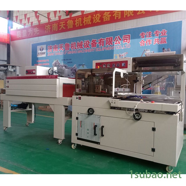 礼品盒自动包膜机 天鲁鸡蛋套膜收缩包装机 河北遵化全自动边切覆膜机图4