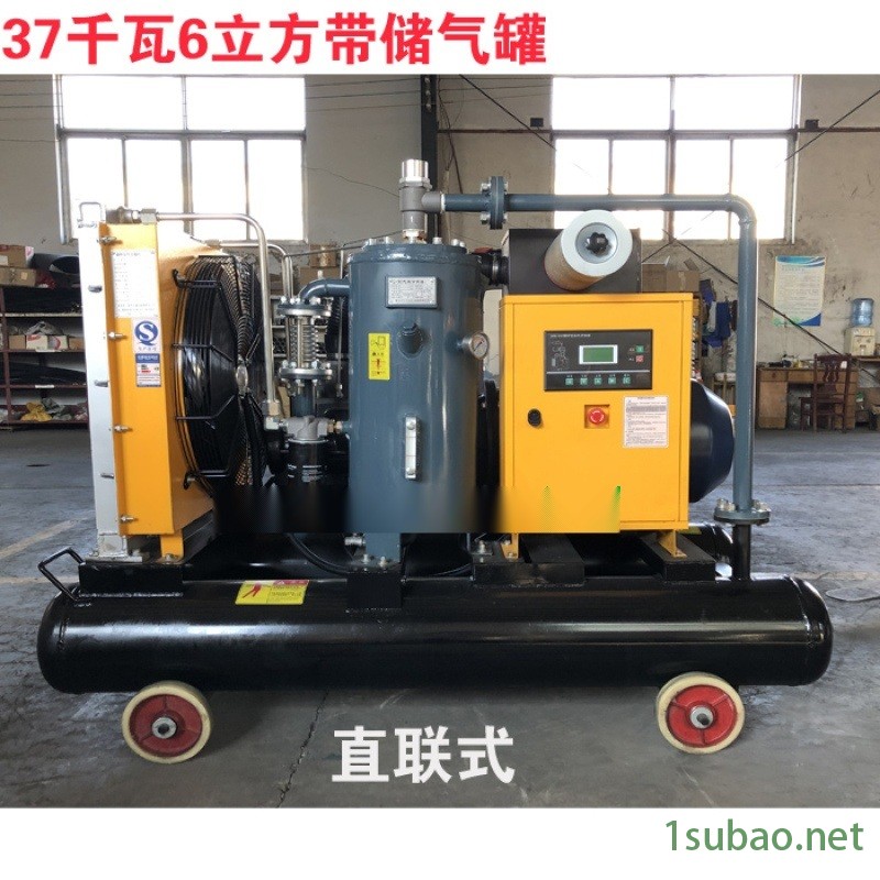 内蒙古移动式螺杆空压机厂家 带储气罐一体式螺杆机图4